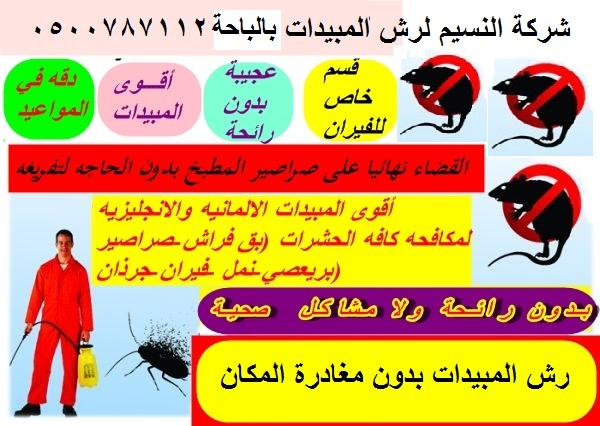 82c8dfd8-b178-45fb-a833-9e8b3411b53e