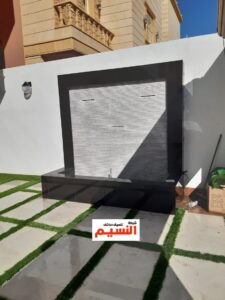 شركة تصميم شلالات مودرن بالطائف 