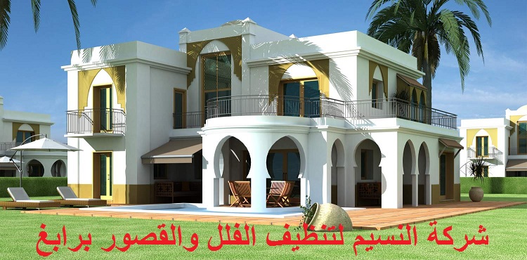 some-unique-villa-designs