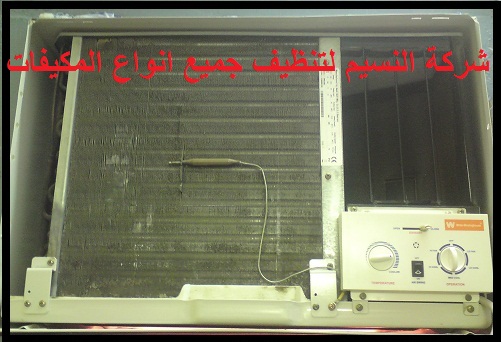 %d9%85%d9%83%d9%8a%d9%81