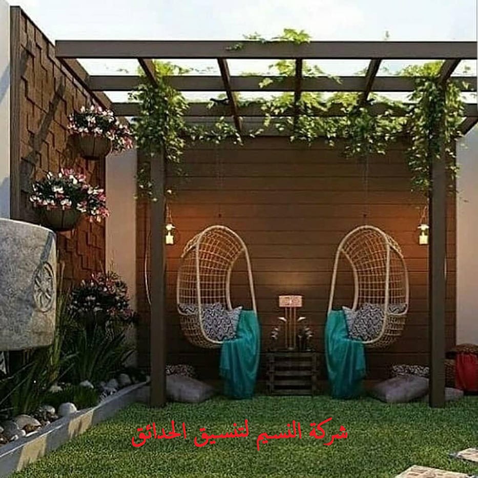 شركة النسيم لتنسيق الحدائق