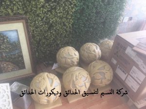 تنسيق حدائق بمكة