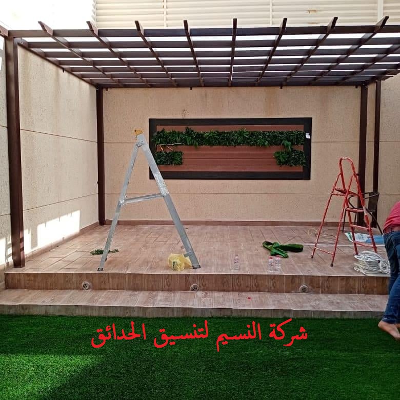 شركة تنسيق حدائق بمكة